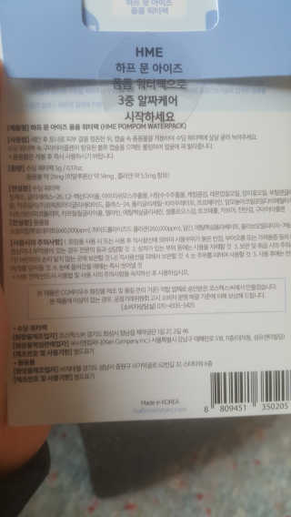 차니님이 올린 리뷰 사진 2
