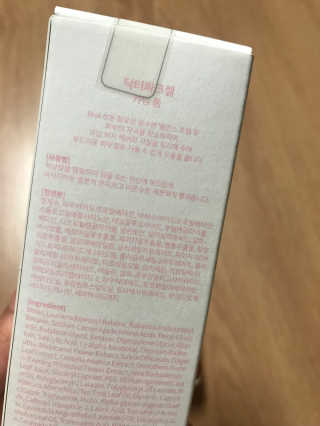 모모맘님이 올린 리뷰 사진 1