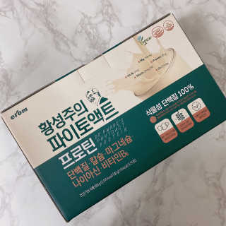 강이님이 올린 리뷰 사진 1