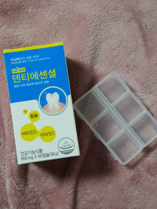 눈꽃여왕님이 올린 리뷰 사진 1