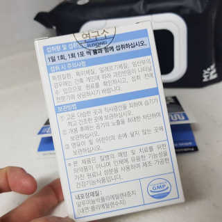 마이니 지큐랩 알에이치티 키즈 — 5점을 준 리뷰어가 2018년 2월 올린 사용 사진
