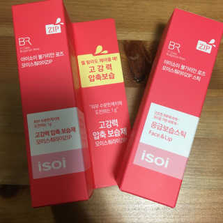 ziah님이 올린 리뷰 사진 2