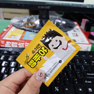 청정제주에서 온 프리미엄 숙취해소제, 숙취엔 벵주야 — 4점을 준 리뷰어가 2019년 5월 올린 사용 사진