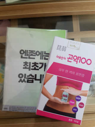 숑숑님이 올린 리뷰 사진 2