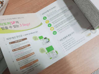 도도님이 올린 리뷰 사진 3