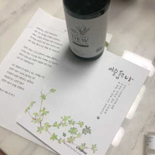 윤요매님이 올린 리뷰 사진 2