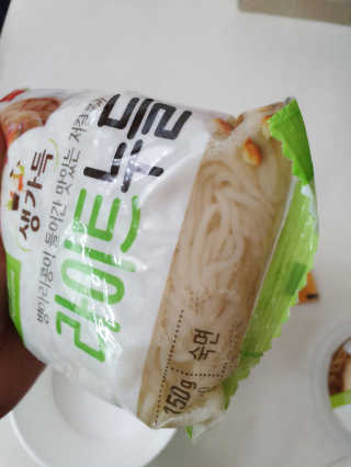 하루민님이 올린 리뷰 사진 3