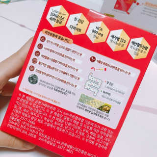 유산균하우스 락토피슬림2 — 4점을 준 리뷰어가 2019년 2월 올린 사용 사진