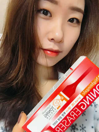 김거니님이 올린 리뷰 사진 2