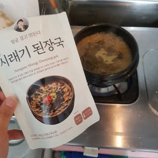 냥이님이 올린 리뷰 사진 3