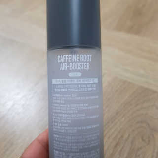 다슈코리아 다슈 볼륨 카페인 파워 에어부스터 120ml — 4점을 준 리뷰어가 2019년 7월 올린 사용 사진