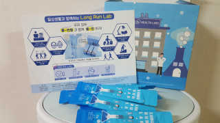 BAIO HEALTH LABS LONG RUN LAB — 4점을 준 리뷰어가 2019년 12월 올린 사용 사진