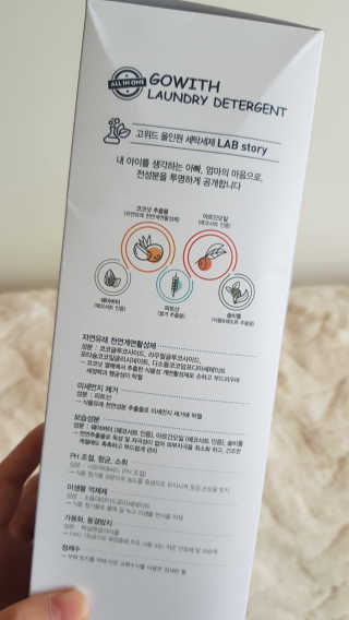 논지님이 올린 리뷰 사진 3