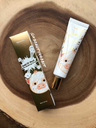 KBeautyHobbit님이 올린 리뷰 사진 1