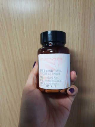 네츄럴굿띵스 잇츠브이 업그레이드 42캡슐 — 5점을 준 리뷰어가 2020년 3월 올린 사용 사진