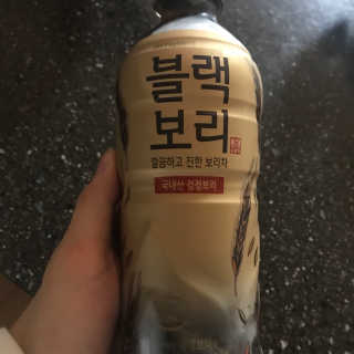 류가림님이 올린 리뷰 사진 1