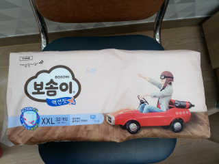 Genie님이 올린 리뷰 사진 1
