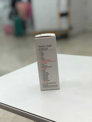 YooJungMin님이 올린 리뷰 사진 3