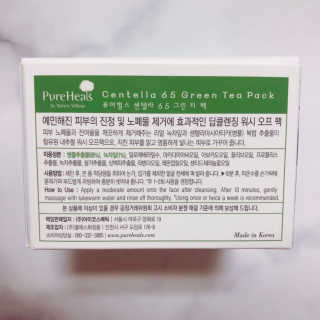 알롱님이 올린 리뷰 사진 2