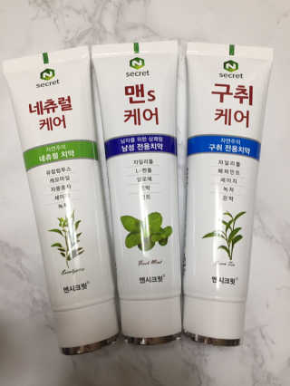 horim님이 올린 리뷰 사진 2
