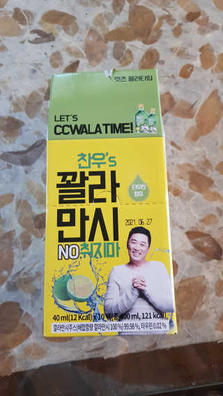 Yoleekim님이 올린 리뷰 사진 1