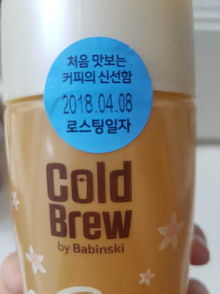 킴님이 올린 리뷰 사진 2