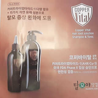 은초님이 올린 리뷰 사진 3