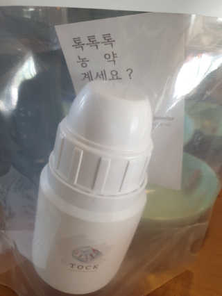 환희맘님이 올린 리뷰 사진 1