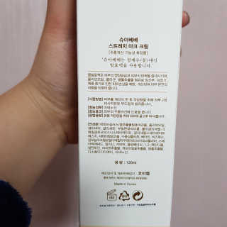 cocoococo님이 올린 리뷰 사진 2