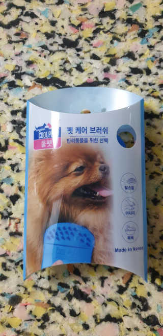 iy1129님이 올린 리뷰 사진 1
