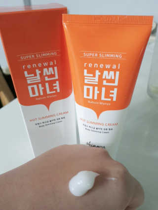 꼬북꼬북이님이 올린 리뷰 사진 3