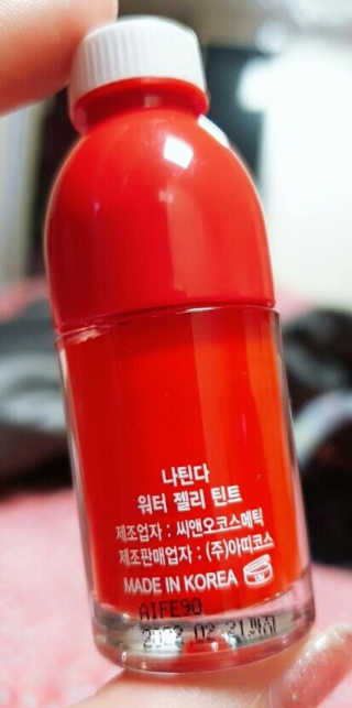 블라블님이 올린 리뷰 사진 3
