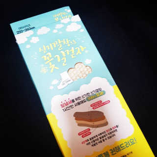 젬니님이 올린 리뷰 사진 1
