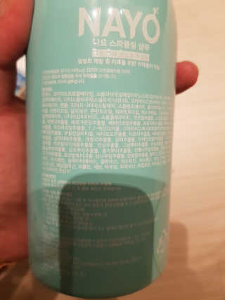 왠개소문님이 올린 리뷰 사진 2