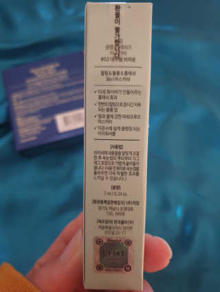 쭈마미님이 올린 리뷰 사진 4
