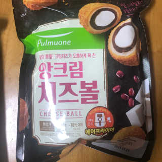 해워니님이 올린 리뷰 사진 2