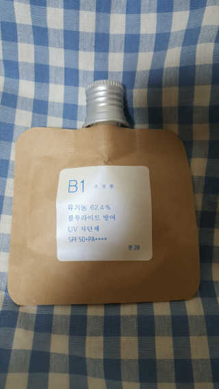 캔디님이 올린 리뷰 사진 1