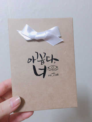 보밍님이 올린 리뷰 사진 3