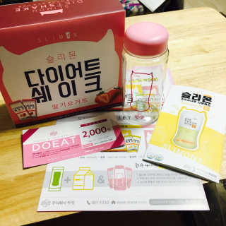 HANNY님이 올린 리뷰 사진 1