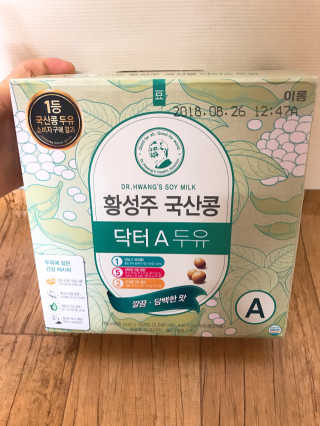 백승우님이 올린 리뷰 사진 1