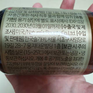 akabibe님이 올린 리뷰 사진 3