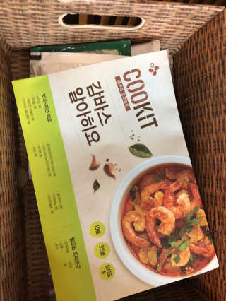 베일리님이 올린 리뷰 사진 1