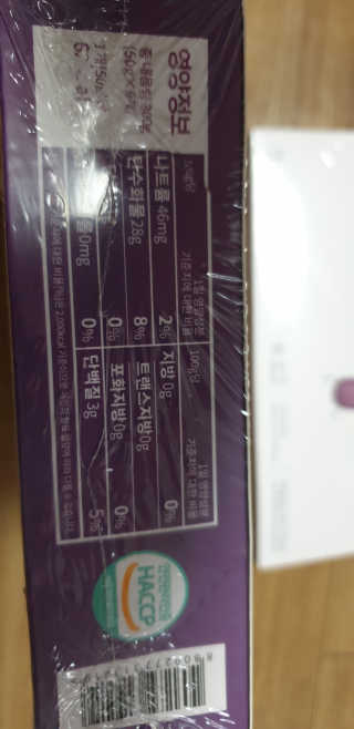kkkkk님이 올린 리뷰 사진 3