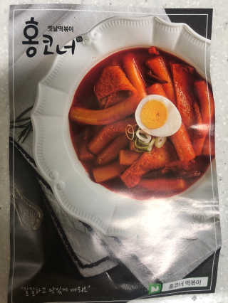 보담님이 올린 리뷰 사진 3