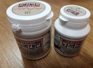 도이님이 올린 리뷰 사진 1