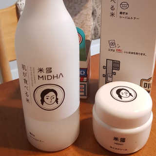 깡미미님이 올린 리뷰 사진 1