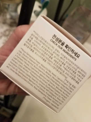 Rose thorne님이 올린 리뷰 사진 3