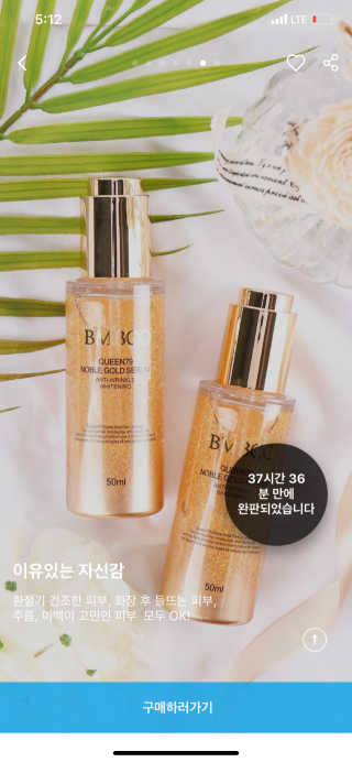 발우공양님이 올린 리뷰 사진 1