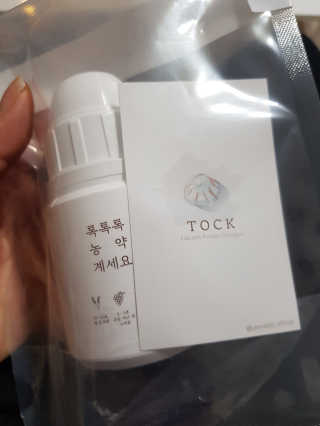 더나은님이 올린 리뷰 사진 3