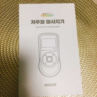 냐냐님이 올린 리뷰 사진 4